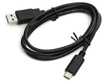 Kaabel USB-A/USB-C Omega 43738, 1 m, must