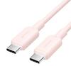 Kaabel USB-C Vention TRCPF, 1 m, roosa