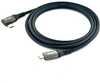 Kaabel USB-C Equip 128892, 2 m, must