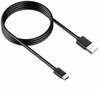 USB-C kaabel Samsung EP-DW700CBE, 1,5 m, must