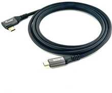 Kaabel USB-C Equip 128892, 2 m, must