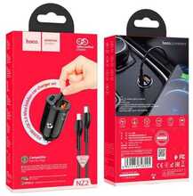 Autolaadija Borofone NZ2, 30W, must
