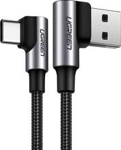 Kaabel USB-A/USB-C UGREEN US176, 1 m, hall