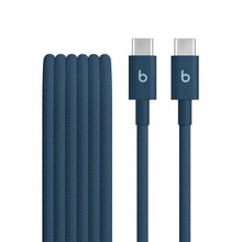 Kaabel USB-C Beats Nitro Navy, 1.5 m