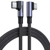 Kaabel USB-C Ugreen US335, 2 m