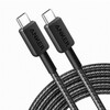 USB-C kaabel Anker 322, 0,9 m, must