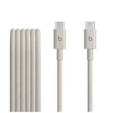 Kaabel USB-C Beats Woven, 1.5 m, hall