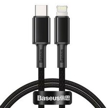 Kaabel USB-C/Lightning Baseus CATLGD-A01, 2 m, must
