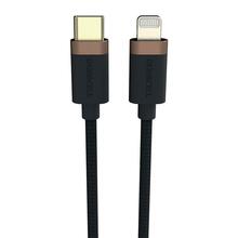 Kaabel USB-C/Lightning Duracell USB9012A, 1 m, must