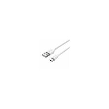 Kaabel USB-C Vention CTHWG, 1.5 m, valge