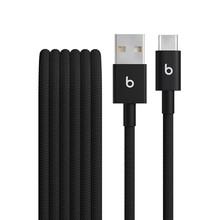 Kaabel USB-C/USB-A Apple Beats, 1.5 m, must
