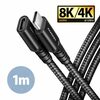 USB-C pikenduskaabel Axagon BUCM32-CF10AB, 1 m, must