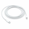 Kaabel USB-C/Lightning Apple MQGH2ZM/A, 2 m, valge