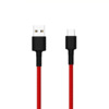 USB-C/USB-A kaabel Xiaomi SJV4110GL, 1 m, punane