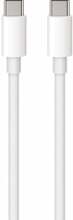 Kaabel USB-C Maxlife MXUC-05, 2 m, 100 W, valge