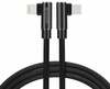 Juhe USB-C/Lightning Swissten, 1,2 m, must