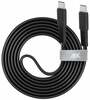 USB-C kaabel Rivacase PS6005 BK12, 1,2 m, must
