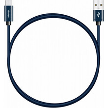 Kaabel USB-A/USB-C Yenkee, 2 m