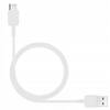 Kaabel USB-A/USB-C Samsung EP-DG970BWE, 1,5 m, valge