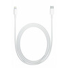 USB-C kaabel Apple MQKJ3ZM/A, 1 m, valge