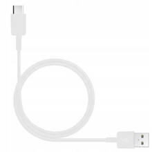 Kaabel USB-A/USB-C Samsung EP-DG970BWE, 1,5 m, valge