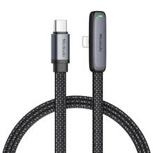 Kaabel USB-C/Lightning Mcdodo CA-3351, 1,8 m, must