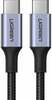 Kaabel USB-C Ugreen US316, 2 m, must
