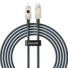 Kaabel USB-C/iP Baseus P10355803221-01, 2 m, must
