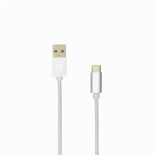 Kaabel USB-C Sbox USB-TYPEC-0.5M, 0.5 m, valge