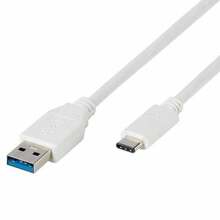 Kaabel USB-C/USB-A Vivanco 45273, 1 m, valge