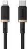 Kaabel USB-C Baseus Dura, 20 W, 2 m, must/kuldne