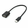 Kaabel USB-A/USB-C TB AKTBXKU4PAC015B, 0,15 m, must