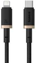 Kaabel USB-C Baseus Dura, 20 W, 2 m, must/kuldne
