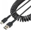 Kaabel USB-A/USB-C StarTech R2ACC-50C-USB-CABLE, 50 cm, must