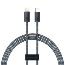 Kaabel USB-C/Lightning Baseus CALD000116, 2 m, hall
