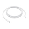 USB-C kaabel Apple, 2 m, valge, 240 W