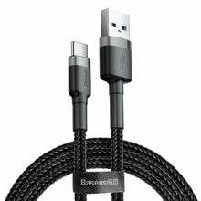 Kaabel USB-A/USB-C Baseus CATKLF-UG1, 3 m, must/hall