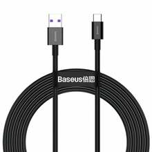 USB-A/USB-C kaabel Baseus CATYS-A01, 2 m, must