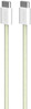 Kaabel USB-C Puro Fabrik 2.0 PUCCCFABK415MTYEL, 1,5 m, kollane