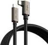 Kaabel USB-C Ringke, 3.2 gen. 2x2, PD 3.1 240W, 2 m, must