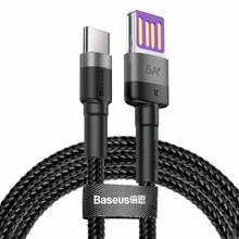 USB-C kaabel Baseus Cafule CATKLF-PG1, 1 m, must/hall