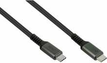 Kaabel USB-C GoodConnections 2.0, 3 m, antratsiit