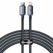 Kaabel USB-C/Lightning Baseus Crystal Shine CAJY000301, 2 m, must