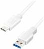 Kaabel USB-A/USB-C Logilink CU0176, 2 m, valge