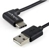 Kaabel USB-A/USB-C StarTech USB2AC1MR, 1 m, must