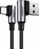 Kaabel USB-A/USB-C Ugreen US176, 0.5 m, hall