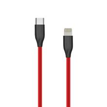 Kaabel USB-C/Lightning Extra Digital CA912315, 2 m, punane