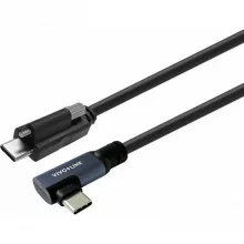 Kaabel USB-C Vivolink PROUSBCMMS7A, 7 m, must