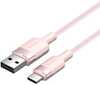 Kaabel USB-A/USB-C Vention CTNPH 2M, 2 m, roosa