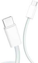 USB-C kaabel D-Fruit DF119, 2 m, valge